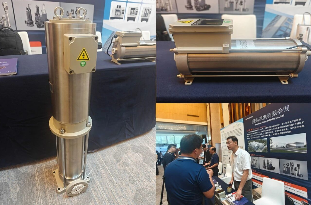 ASS 立式屏蔽多级泵和 HPE 卧式屏蔽多级泵